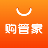 购管家 v1.2.2