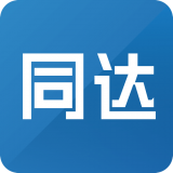 同达插班生 v1.2.13