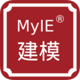 3D建模MyIE v8.2